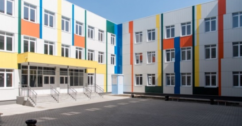 Ввод в действие объектов сферы образования в Волгоградской области в 2019 году