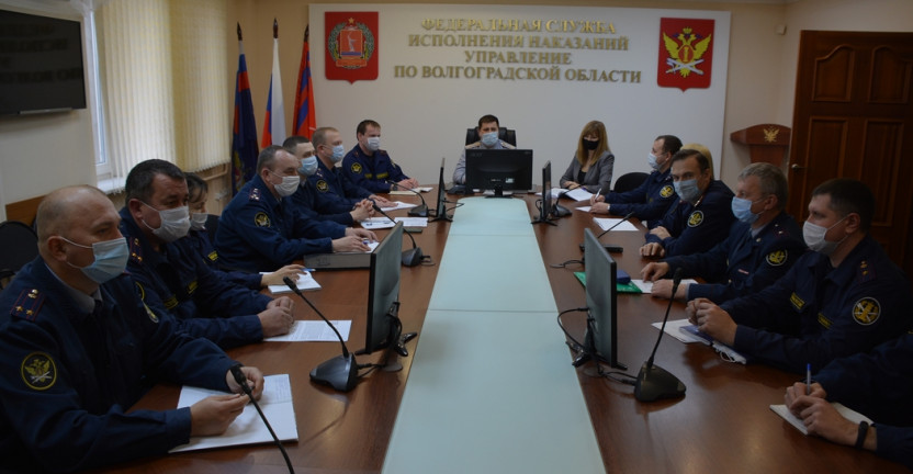 Волгоградстат провел семинар с представителями УФСИН по вопросам переписи
