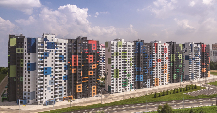 О ценах на рынке жилья во II квартале 2021 года