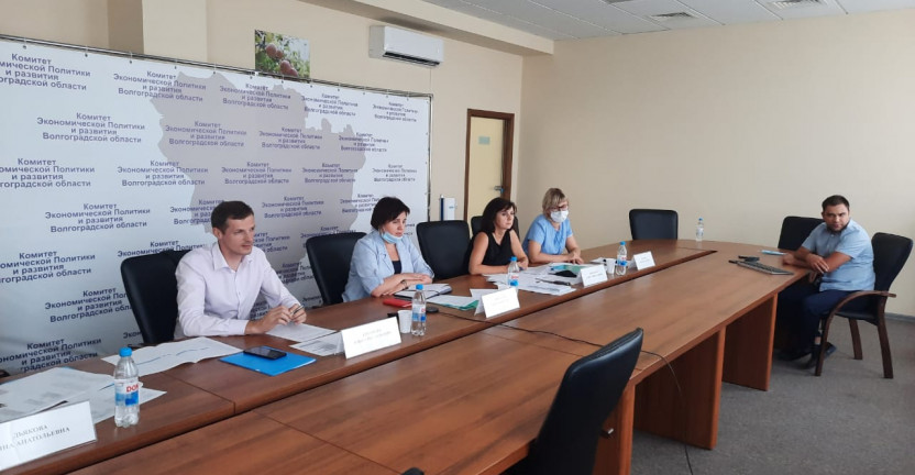В регионе обсудили готовность к проведению Всероссийской переписи населения