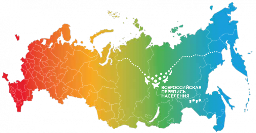 Всероссийская перепись населения начинается 15 октября